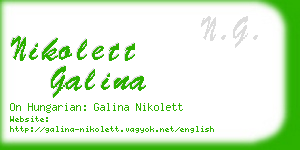 nikolett galina business card